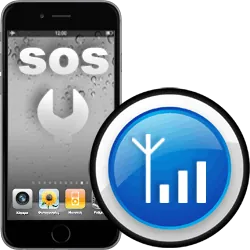 Επισκευή κεραίας GSM 3G/4G